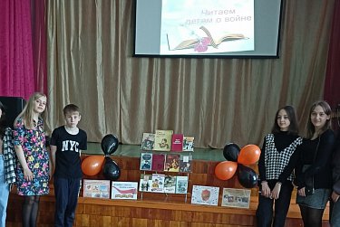 Приглашают библиотеки